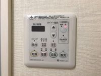 浴室乾燥機(イメージ)
