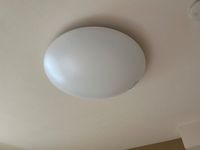 照明器具
