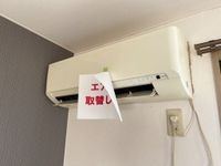 エアコン