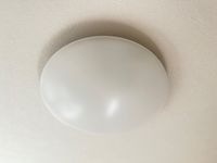 照明器具