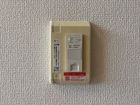無料インターネット