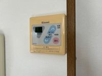 給湯リモコン