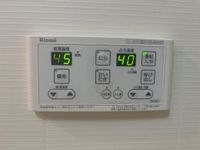 給湯リモコン(追い炊き機能付き)