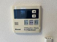 追い焚き
