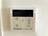 給湯リモコン