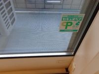 防犯配慮型ペアガラス