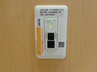 埋め込み型Wi-Fi