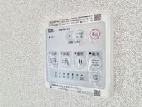 浴室乾燥(イメージ)