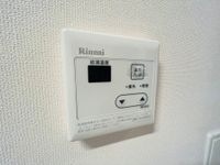 給湯設備