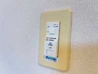 ネット無料