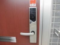 電子キー
