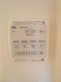 浴室乾燥機(イメージ)