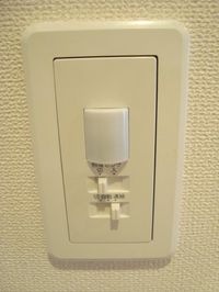 人感センサー(イメージ)