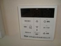 追炊き機能