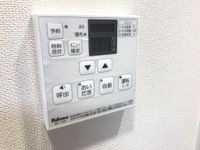 給湯パネル