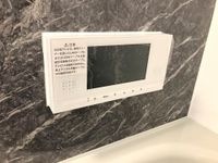 浴室TV