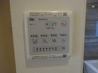 浴室乾燥機リモコン