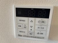 追い焚き