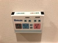 室内設備(イメージ)