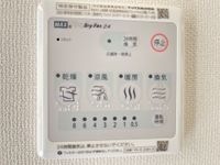 室内設備