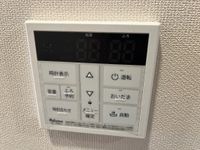 給湯スイッチ