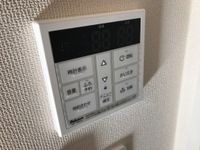 給湯リモコン