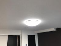 照明器具