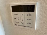 給湯器リモコン