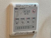 室内設備
