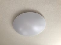 照明