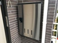 宅配ボックス