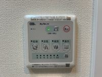 浴室乾燥機リモコン