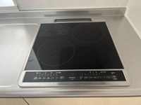 IHクッキングヒーター