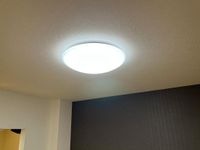 照明器具