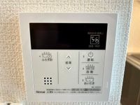 給湯リモコン