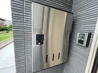 宅配ボックス