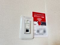 Wi-Fi無料