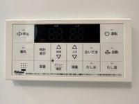 追い焚き機能