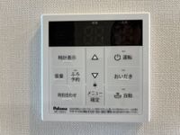 おいだき機能