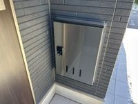 宅配ボックス
