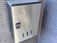 宅配ボックス
