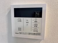 給湯リモコン（追い焚き機能付）