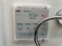 室内設備