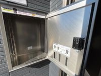 宅配BOX