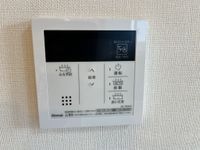 追い焚きつき給湯パネル