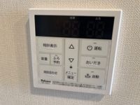 追い焚き
