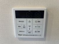 追い焚き