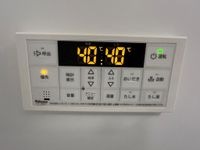 給湯器リモコン