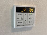 給湯器