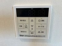 追い焚き完備